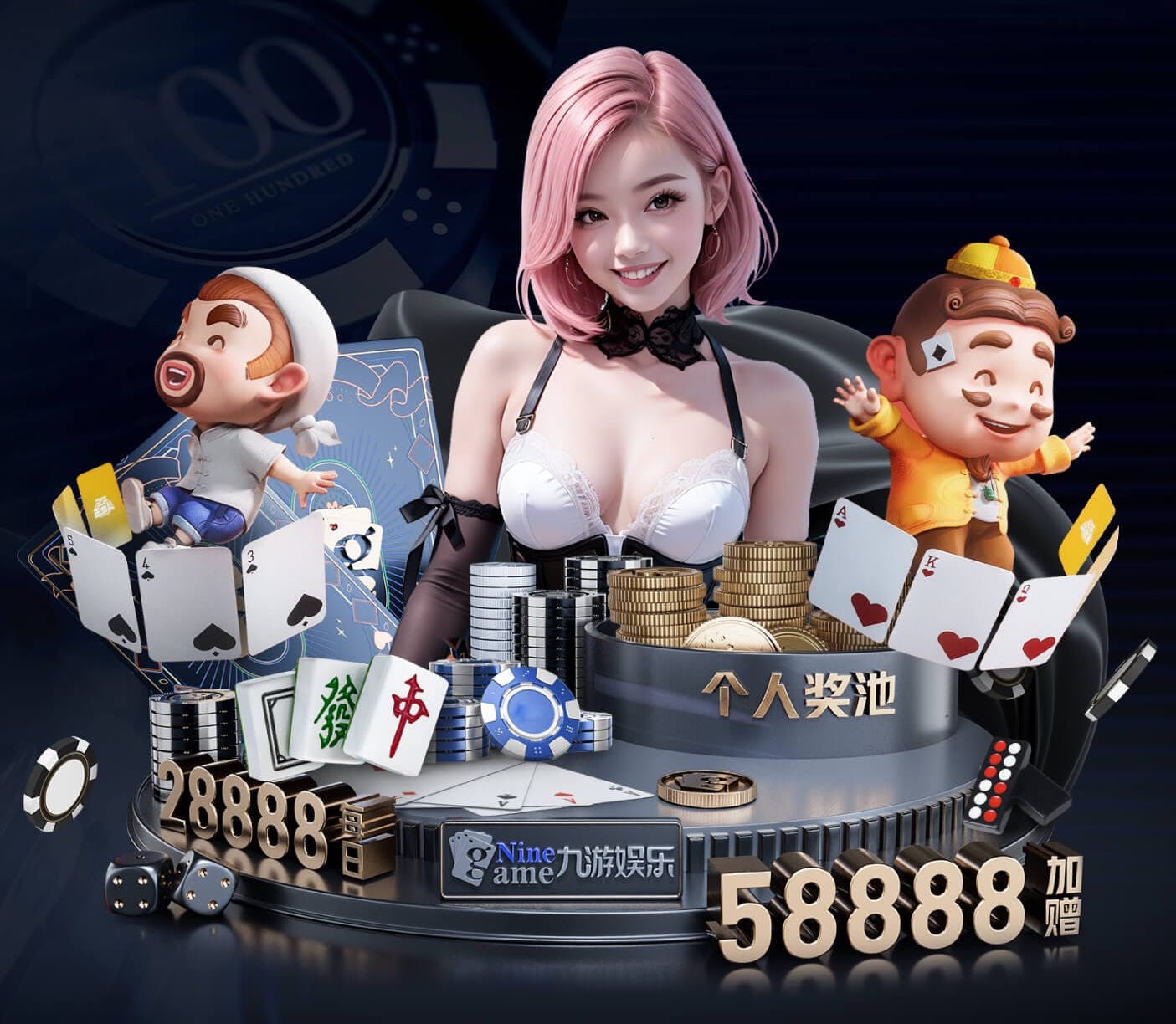 yabo的app 绿化工程树怎么栽植的