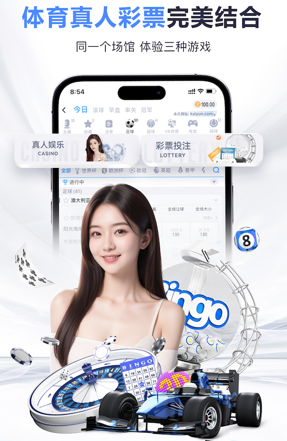 yabo的app 风景园林管理的发展瓶颈：如何实现城市与自然的和谐共生