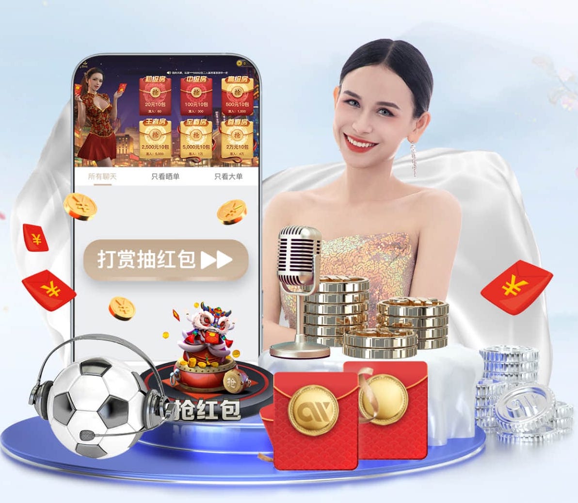 yabo的app 打造中式皇家园林景观设计