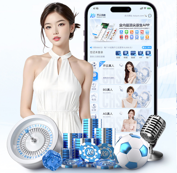 yabo的app 大莆园林景观设计