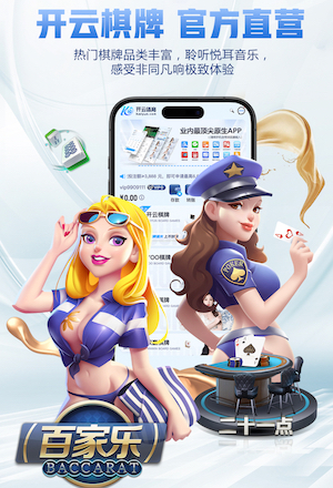 yabo的app 来宾市边坡绿化工程