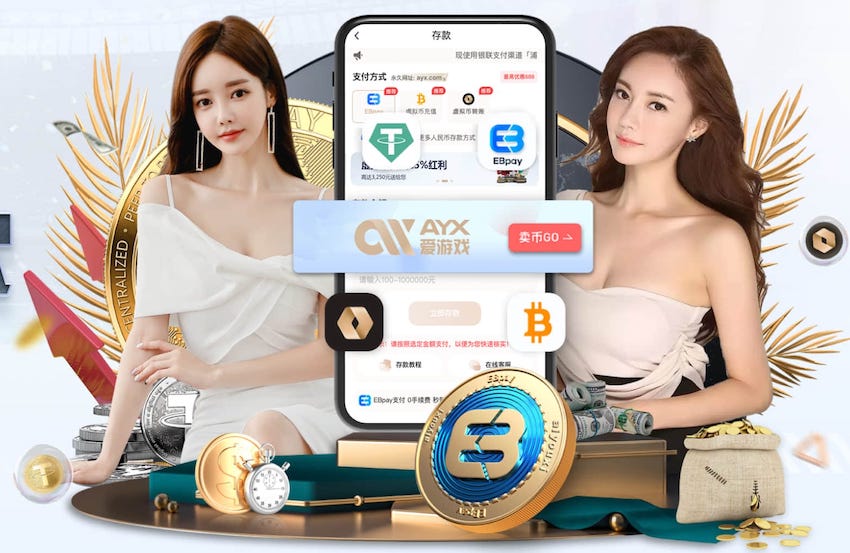 yaboapp 奉贤区厂区绿化工程费用