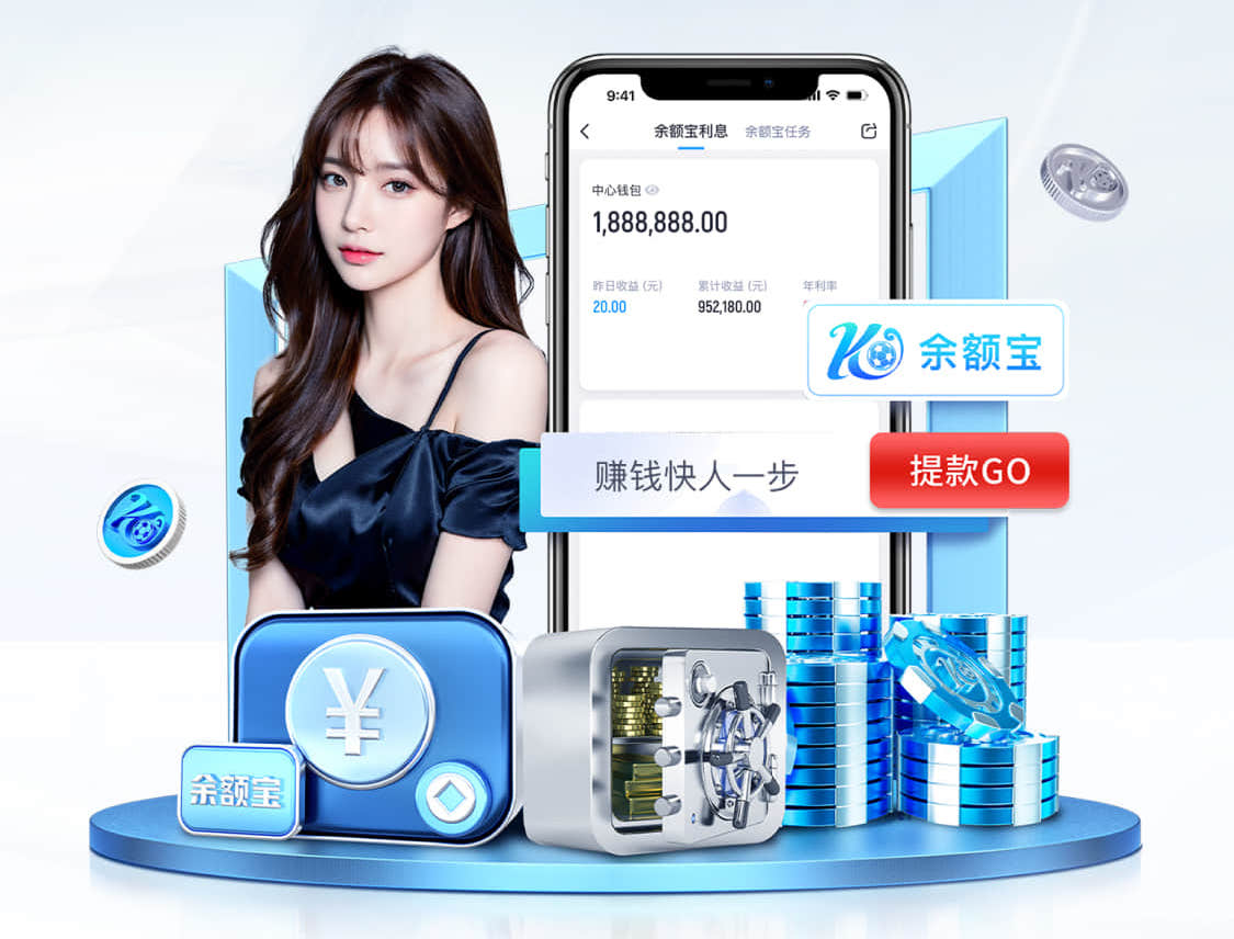 yaboapp 花园园林景观设计施工方案