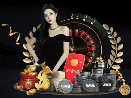 yabo的app 古典中式园林景观设计理念