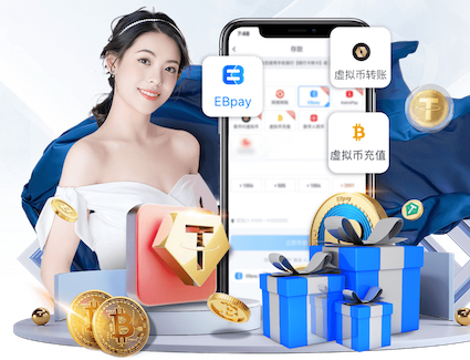 yabo在线 泉州通源街绿化工程