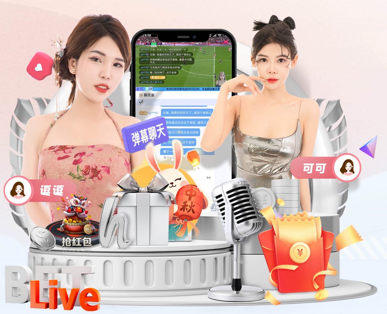 yaboapp 阿联酋为什么没有绿化工程