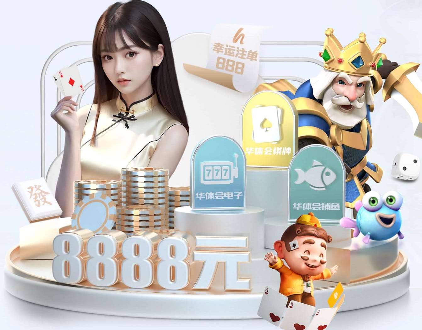 yaboapp 社区怎样规划绿化工程管理