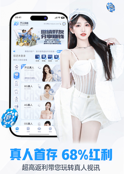 yaboapp 绿化工程汇报清单怎么写