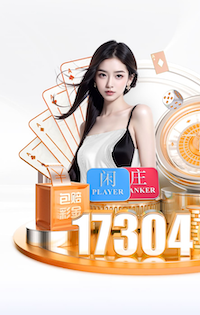 yabo的app 洛阳街道创意绿化工程