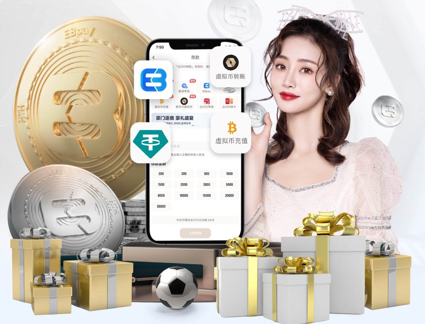 yaboapp 海南绿化工程龙头股票